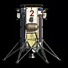 Lonestar image of IM-2 Athena lander